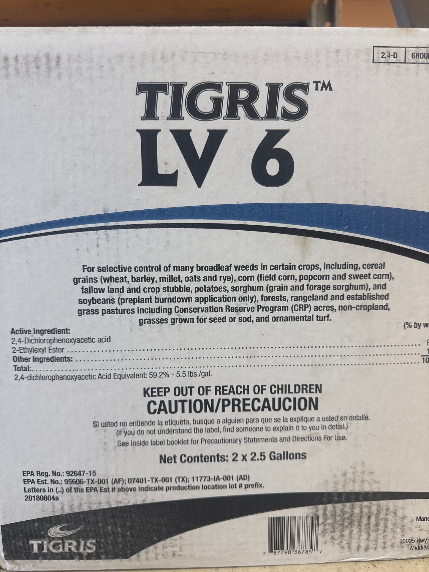 Tigris LV 6 2.5 Gal.