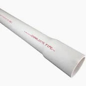 1" PVC Pipe Bell End 20'